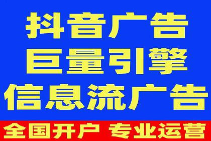 SEM竞价培训：实战案例解析