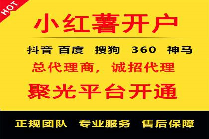 推广信息流广告的创意执行与市场反馈