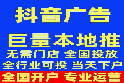 竞价推广策略：某电商平台的成功之路
